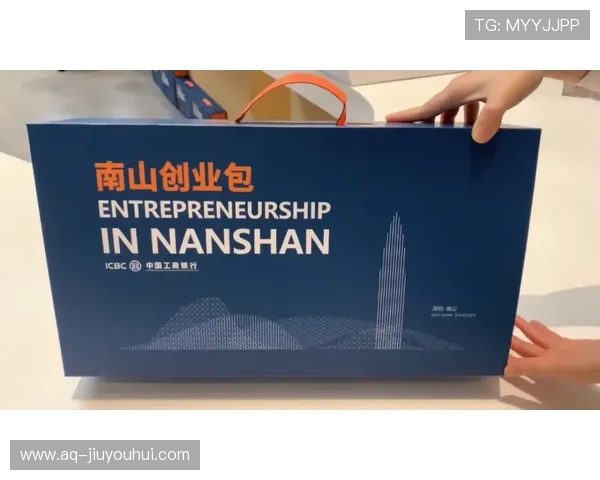 艾特莱足球在国内发展前景如何值得关注的几点分析